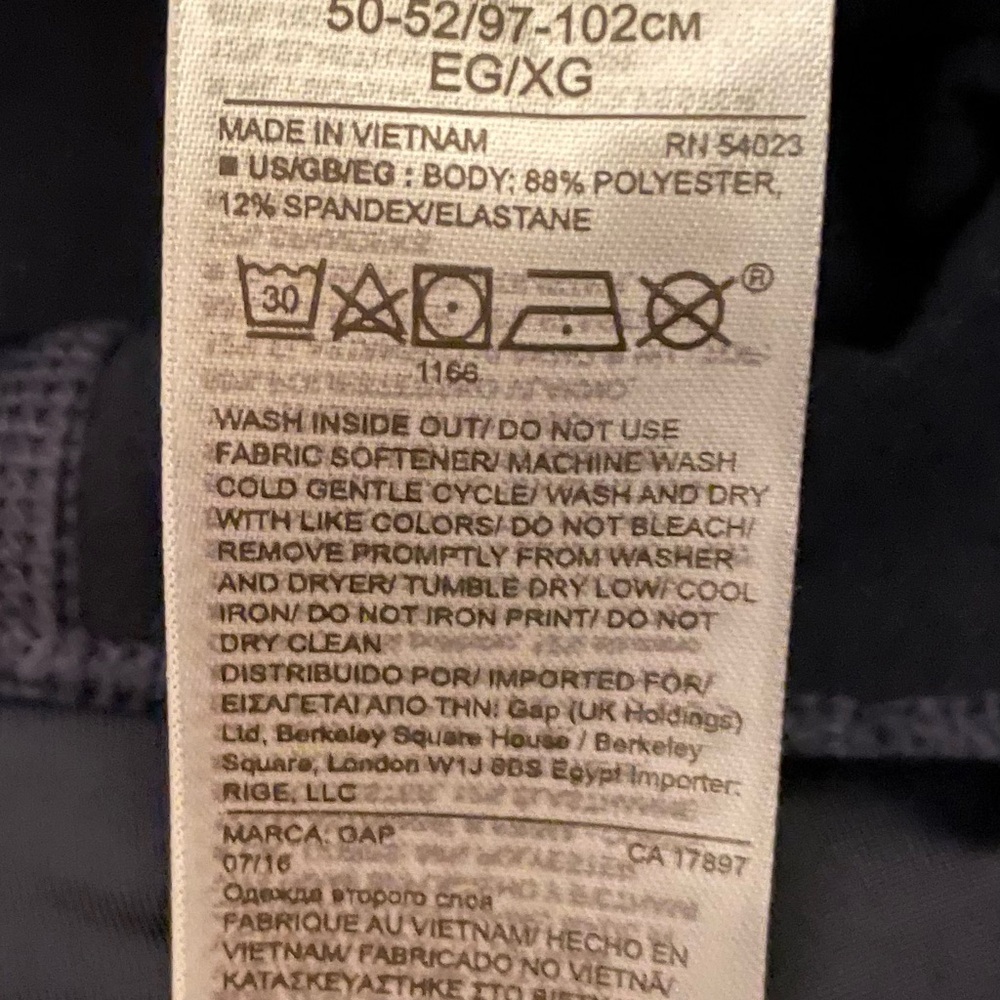 NWOT GAP Fit Men’s Athletic Leggings with White and Green Stripes - Picture 4 of 4